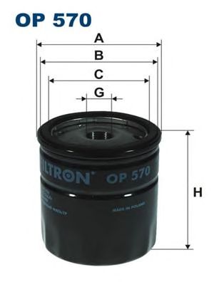 Купить FILTRON OP570 Фильтр масляный