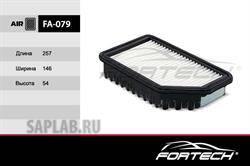 Купить FORTECH FA079 фильтр воздушный