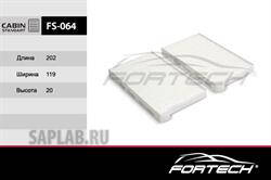 Купить FORTECH FS064 фильтр салона