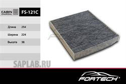 Купить запчасть FORTECH - FS121C 