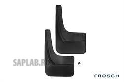 Купить FROSCH NLF5130E10 брызговики задние! полиуретан\ VW Polo 10>