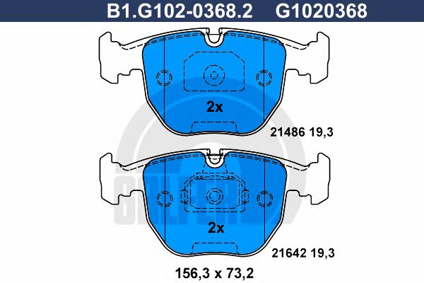 Купить GALFER B1G10203682 КОЛОДКИ ПЕРЕД E39-X5