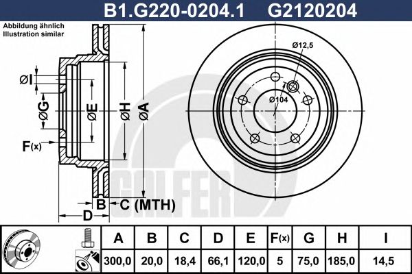 Купить GALFER B1G22002041 ДИСК ТОРМОЗНОЙ E 90 IX ЗАД