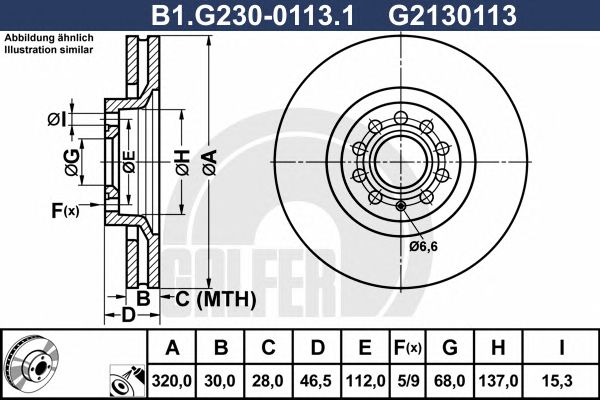 Купить GALFER B1G23001131 Тормозные диски Ауди А4,А6,Allroad (01-) Перед