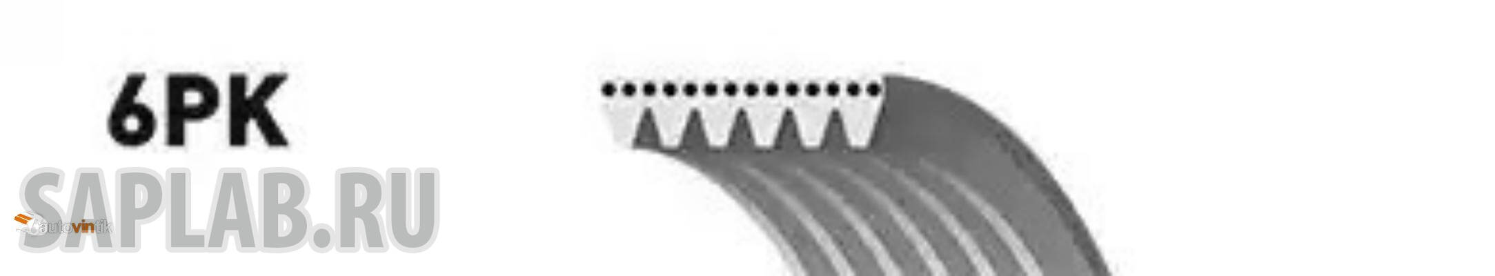 Купить GATES 6PK1088 Поликлиновой ремень 6PK1088 (8653-10196)