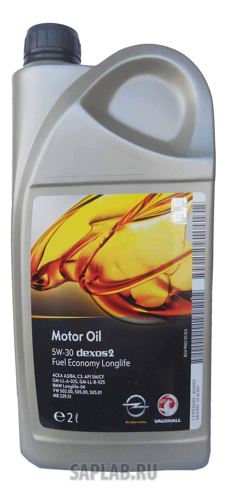 Купить GENERAL MOTORS 93165555 масло моторное синтетическое Dexos 2 5W-30 2л EU
