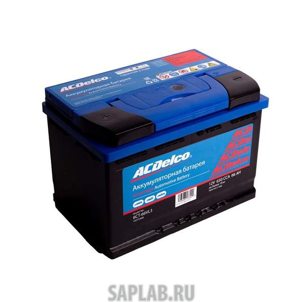Купить GENERAL_MOTORS 19375468 6СТ-66VLЗ, Аккумуляторная батарея ACDelco 66-3-L GM 19375468
