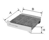 Купить GOODWILL AG165CFC Фильтр салона угольный AG165CFC