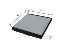 Купить GOODWILL AG629CF Фильтр салона AG629CF