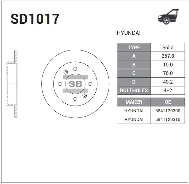 Купить запчасть HI-Q - SD1017 