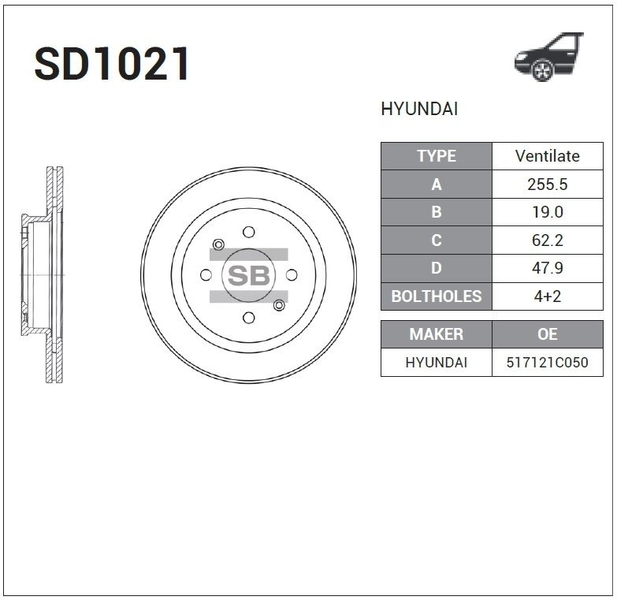 Купить запчасть HI-Q - SD1021 