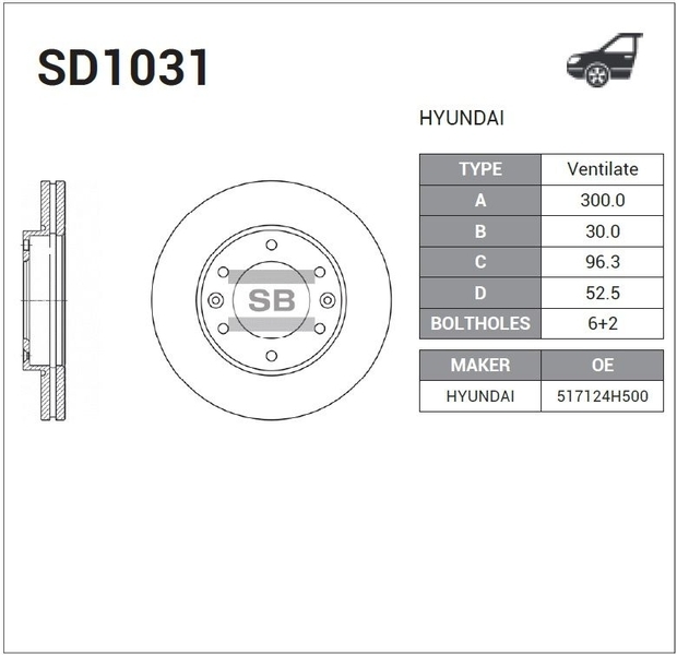 Купить запчасть HI-Q - SD1031 