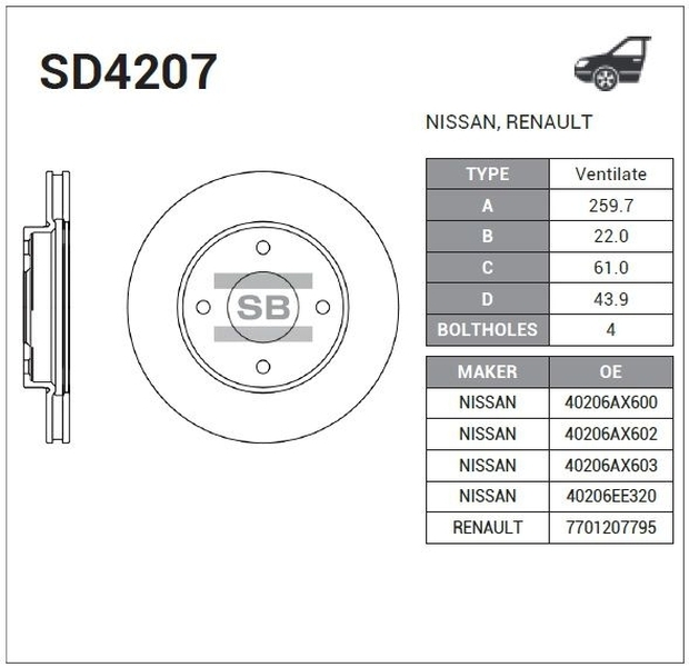 Купить запчасть SANGSIN - SD4207 