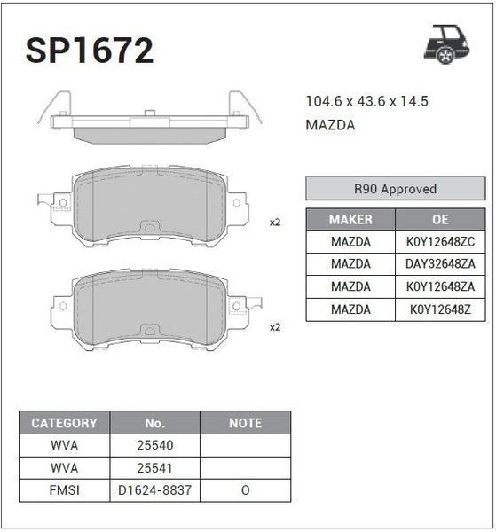 Купить SANGSIN SP1672 Колодки тормозные MAZDA CX-5 11- задние SP1672