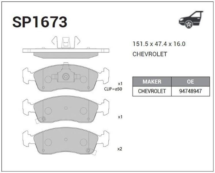 Купить SANGSIN SP1673 Колодки тормозные дисковые Chevrolet Cobalt 1.4 12 без ABS SP1673
