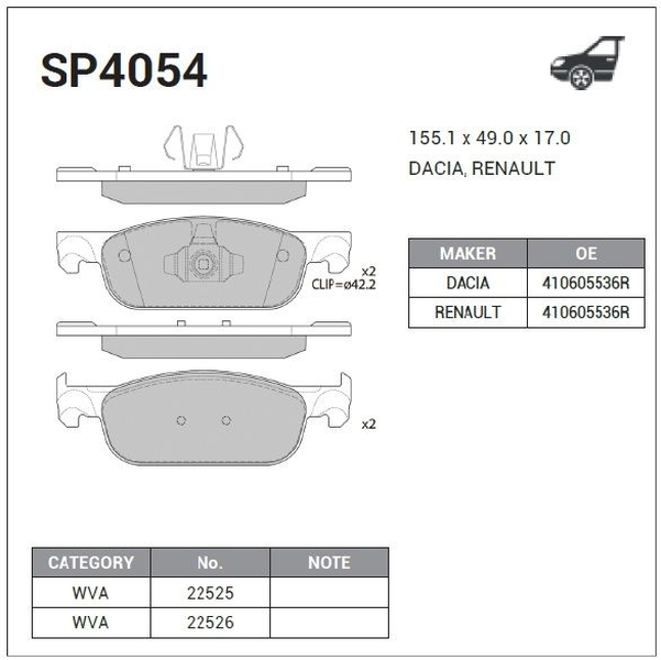 Купить запчасть HI-Q - SP4054 