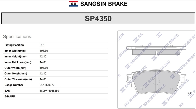 Купить запчасть SANGSIN - SP4350 