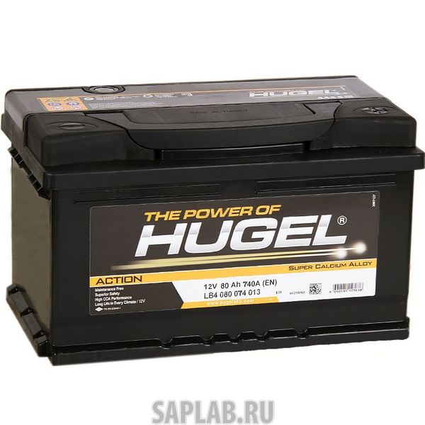 Купить HUGEL ACTION80SR Аккумулятор HUGEL Action 80SR