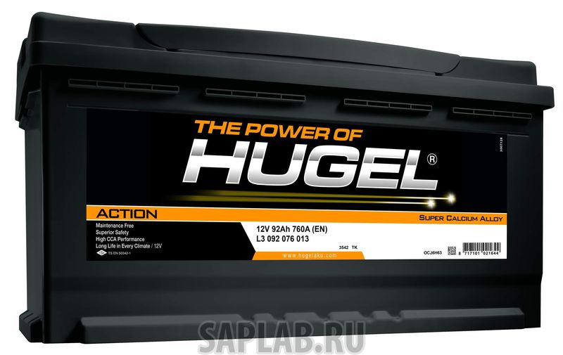 Купить HUGEL ACTION92R Аккумулятор HUGEL Action 92R 510
