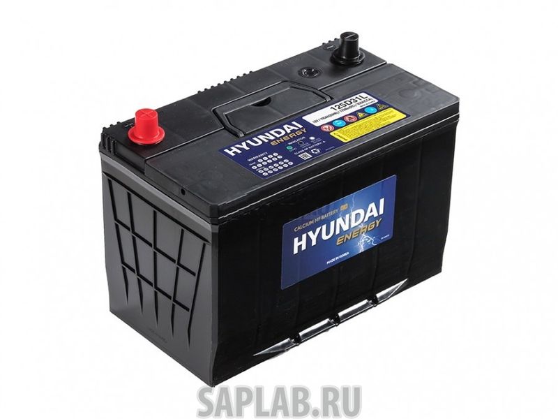 Купить HYUNDAI 125D31L Аккумулятор автомобильный HYUNDAI CMF 105Ач 850A [125d31l]