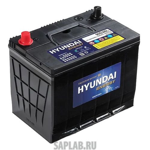 Купить HYUNDAI 90D26L Аккумулятор автомобильный HYUNDAI CMF 80Ач 680A [90d26l]