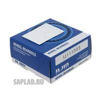 Купить ILJIN IJ111003 Подшипник