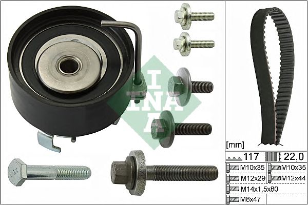 Купить запчасть INA - 530049510 