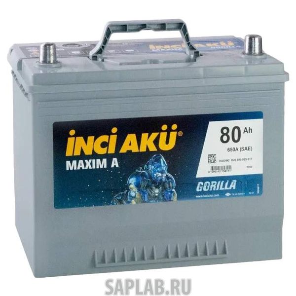 Купить INCI_AKU 80R650A Аккумулятор INCI AKU Maxim A 80R 650A 264x175x220
