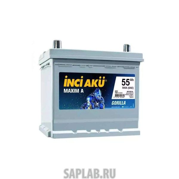 Купить INCI_AKU MAXIMA55R500A Аккумулятор INCI AKU Maxim A 55R 500A 205x170x205