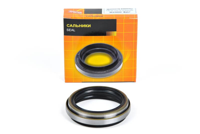 Купить JD JPB0004K Комплект сальников (2 шт.)
