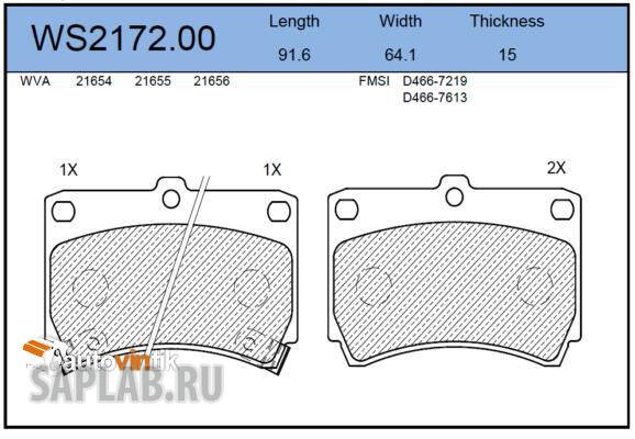 Купить JEENICE WS217200 Колодки тормозные дисковые | перед |