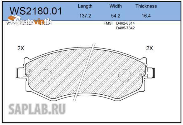 Купить JEENICE WS218001 Колодки тормозные дисковые | перед |