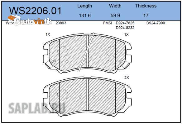 Купить JEENICE WS220601 Колодки тормозные дисковые / перед /