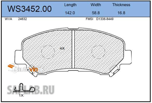 Купить JEENICE WS345200 Колодки тормозные дисковые | перед |