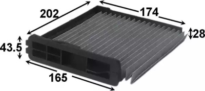 Купить JS ASAKASHI AC208C Фильтр салонный угольный MITSUBISHI LANCER 1,2 2008 - NISSAN TIIDA 1,6 2007 - 2012 AC208C