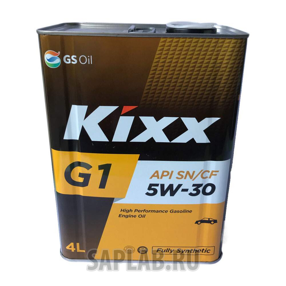 Купить запчасть KIXX - L531244TE1 