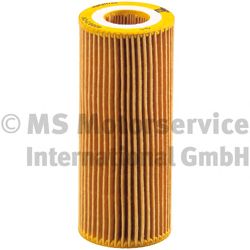 Купить KS 500140083 Фильтр масляный