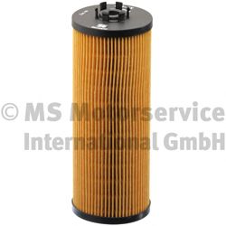 Купить KOLBENSCHMIDT 50014126 Фильтр масляный OIL FILTER 4126-OX, BMW: E60 540/550 05-, E65 740/750/760 05-, X5 E70 4.8 07-, E63 650 05-