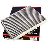 Купить KORTEX KC0048S Фильтр салонный AUDI A3/SKODA OCTAVIA/SUPERB/VW GOLF IV/PASSAT/POLO угольный KC0048S
