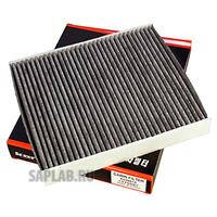 Купить KORTEX KC0051S Фильтр салонный FORD C-MAXMONDEO IVS-MAXVOLVO C30S40 угольный KC0051S