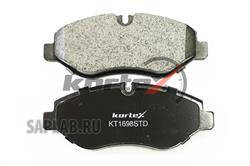 Купить KORTEX KT1698STD Колодки тормозные (Перед.)