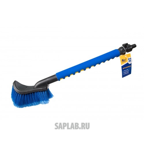 Купить KRAFT KT 830053 Щетка для мытья автомобиля 50 см KRAFT с мягкой щетиной