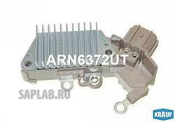 Купить KRAUF ARN6372UT Регулятор генератора