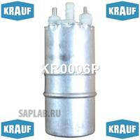 Купить KRAUF KR0006P Бензонасос электрический