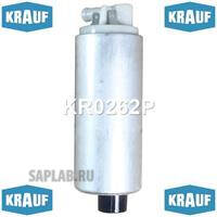 Купить KRAUF KR0262P Бензонасос электрический