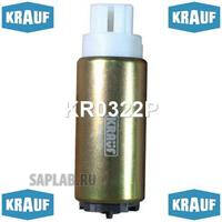 Купить KRAUF KR0322P Бензонасос электрический