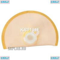 Купить KRAUF KR1111F Сетка-фильтр для бензонасоса KR1111F