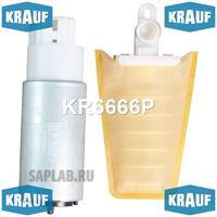 Купить KRAUF KR6666P Бензонасос электрический