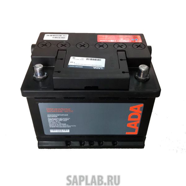 Купить LADA 8450009623 Аккумулятор Lada 64 А/Ч Обратная R En620 А 242x175x190 8450009623 LADA арт. 8450009623