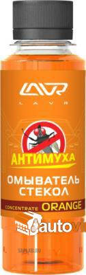 Купить LAVR Ln1215 Омыватель стекол Антимуха Orange концентрат 1:40, 120 мл Ln1215